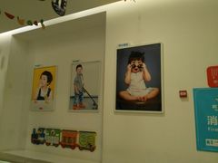 -积木宝贝科学早教(sm广场店)