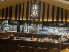-初蓉丨遇见新川菜(亲贤街荣耀店)