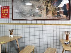 -杨三孃跷脚牛肉(清凤时代店)