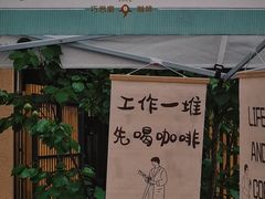 -嘉善老市