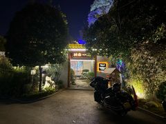 -耕渔小院·湖南鱼鲜(望城店)