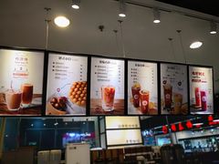 -桂桂茶(滨江百联店)