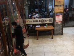 -李太婆鱼汤馆(古城路店)