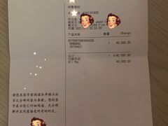 -CHANEL(ifs国际金融店)