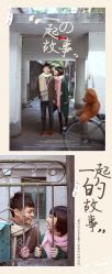-日光视觉婚纱摄影(旗舰店)