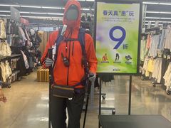 -迪卡侬(大英山店)