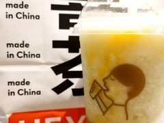-喜茶(广州东方宝泰店)