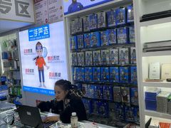 -成硕数码二手优品手机维修(七宝店)