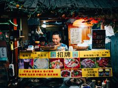 门面-老宅原住民沙茶面精品小吃(龙头路店)