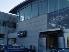 -北京百得利奥迪4S店(亦庄店)