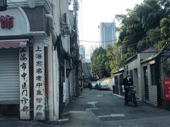 -上海市中医医院(石门路院区)