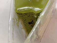 三角慕思蛋糕-GANSO元祖食品(下沙店)