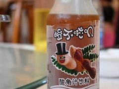 -乐山第一家临江鳝丝(茶坊路店)