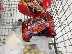 -物美超市(三里河店)