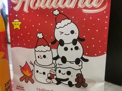 -好利来(东直门银座店)