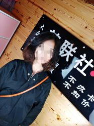 -镁连社·美联社