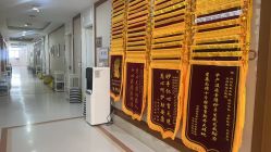 -武汉玛丽亚月子中心
