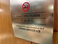 -大连日航饭店