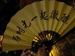 -柒Lounge(三里屯店)