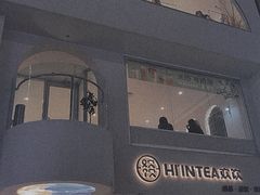 -欢饮(王府井总店)