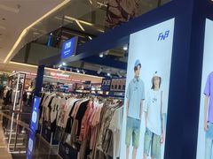 -福田卓悦INTOWN购物中心