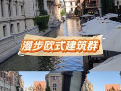 -大连海昌东方水城