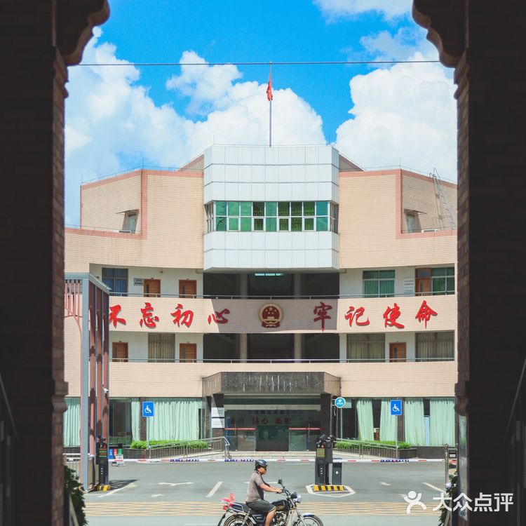 除了开平碉楼，这座百年侨乡背后的动人故事[爱心]