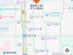 -海底捞火锅(宇飞大厦店)