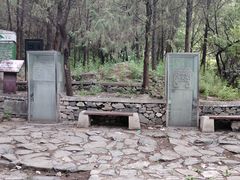 -北京鹫峰国家森林公园