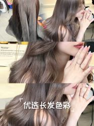 -韩国丽安形象设计