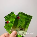 喜之郎-沾粉果冻[加油]