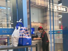 -克茗冰室(仁恒梦中心店)