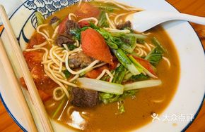 Tomato Suancai Beef Noodles