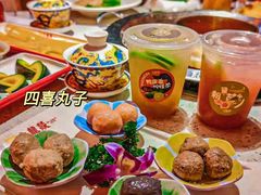 -大龙燚·旷野鲜火锅(广州首店)