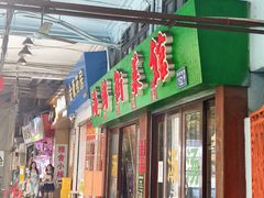 -海鲜街菜馆(海珠南路店)