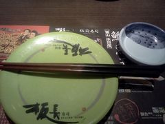 -板长寿司(铜锣湾店)