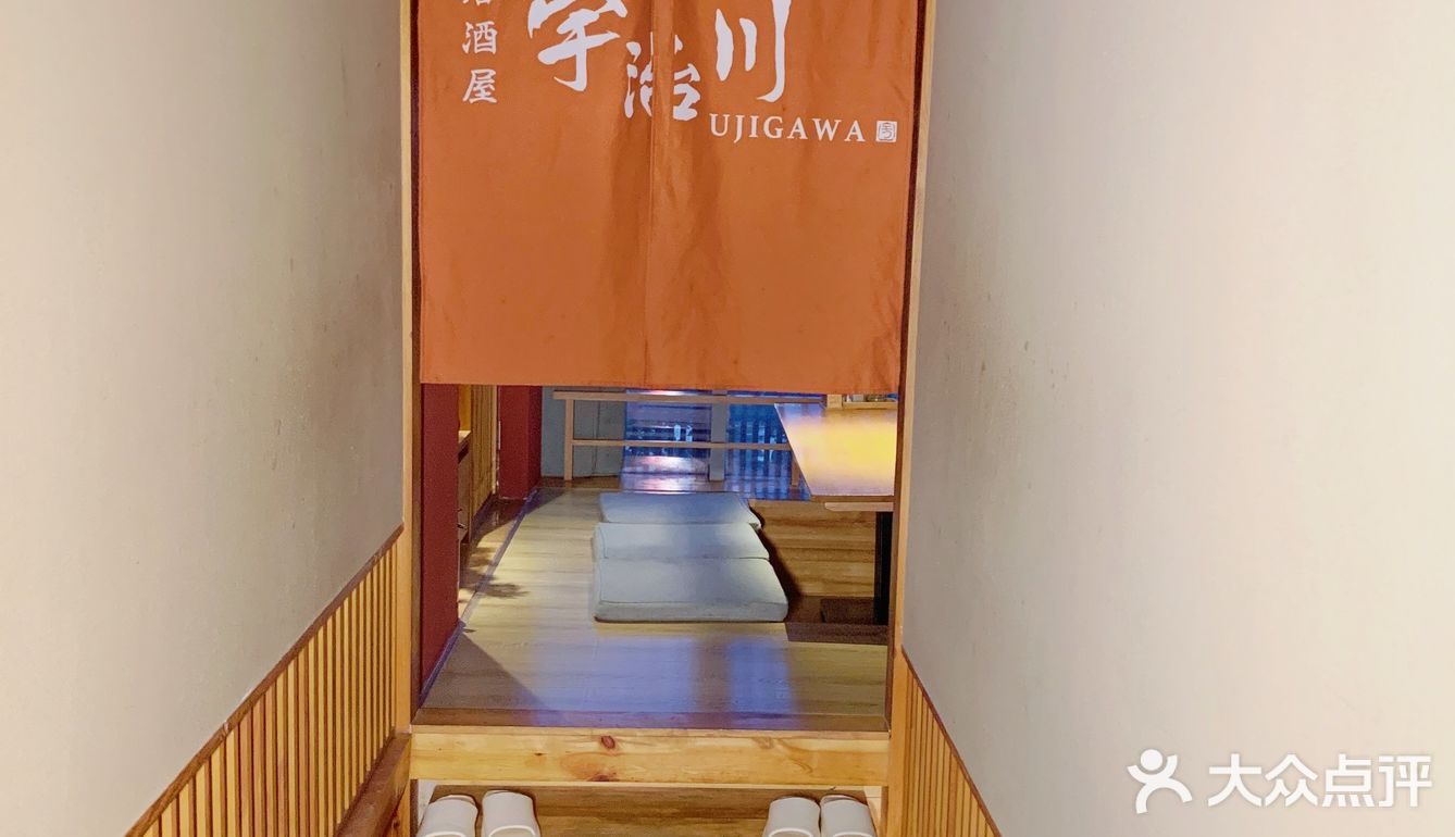日本料理｜美食在手天下我有 吃货的日常分享