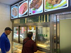 -清真·安乐园菜馆(茶南店)