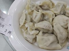 -百味饺子城•海鲜家常菜(秦皇岛店)
