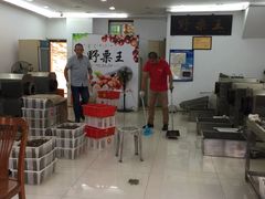 -阿男野栗王(金门路店)