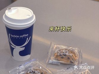 ️瑞幸咖啡|luckin coffee 东三路银座商