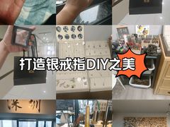 -熙工匠银饰•拼豆团建DIY(壹方城店)