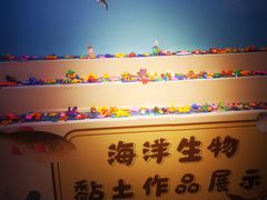 -沙沙哗啦海洋馆(华宇百花谷店)