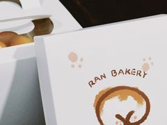 -RAN BAKERY