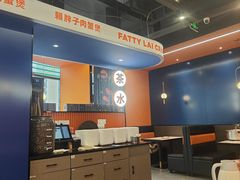 -赖胖子肉蟹煲(光明N次方店)