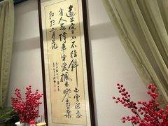 -一江水食府(后湖店)