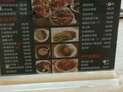 -顺德小院私房菜馆