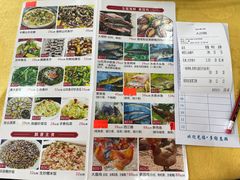 -将军陂美食山庄·瓦缸炭烧鸡