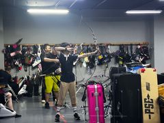 -蓝天射箭馆·专业射箭运动(诚丰广场店)