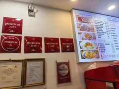 -竹园竹升面(西关总店)